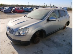 Recambio de cerradura puerta delantera izquierda para nissan qashqai i (j10, nj10) 2.0 dci referencia OEM IAM   