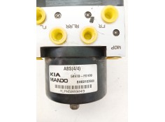 Recambio de abs para kia rio i hatchback (dc) 1.3 referencia OEM IAM 58970FD100   2