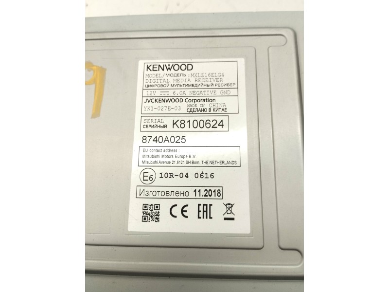 Recambio de pantalla multifuncion para mitsubishi asx (ga0w) 1.6 cat referencia OEM IAM 8740A025  