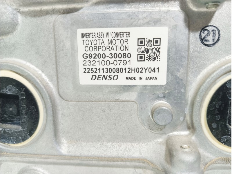 Recambio de no identificado para lexus gs 450h referencia OEM IAM G920030080  