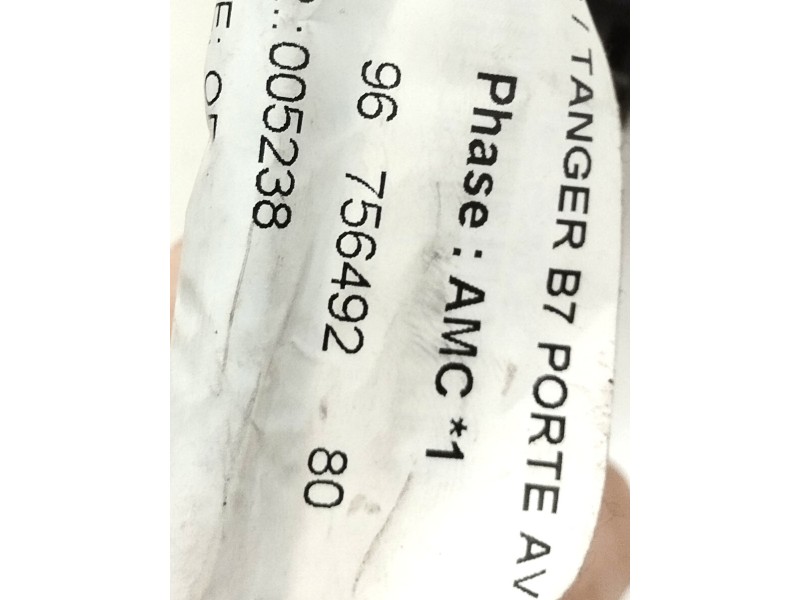 Recambio de cerradura puerta delantera derecha para citroën c4 lim. 1.6 hdi fap referencia OEM IAM 9675649280  