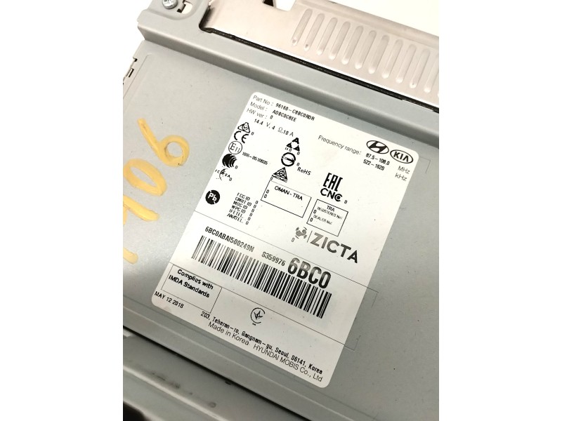 Recambio de pantalla multifuncion para hyundai i20 active 1.0 tgdi cat referencia OEM IAM 96160CBBC0RDR  