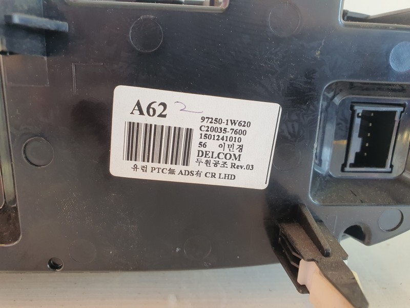 Recambio de mando climatizador para kia rio basic referencia OEM IAM 972501W620  