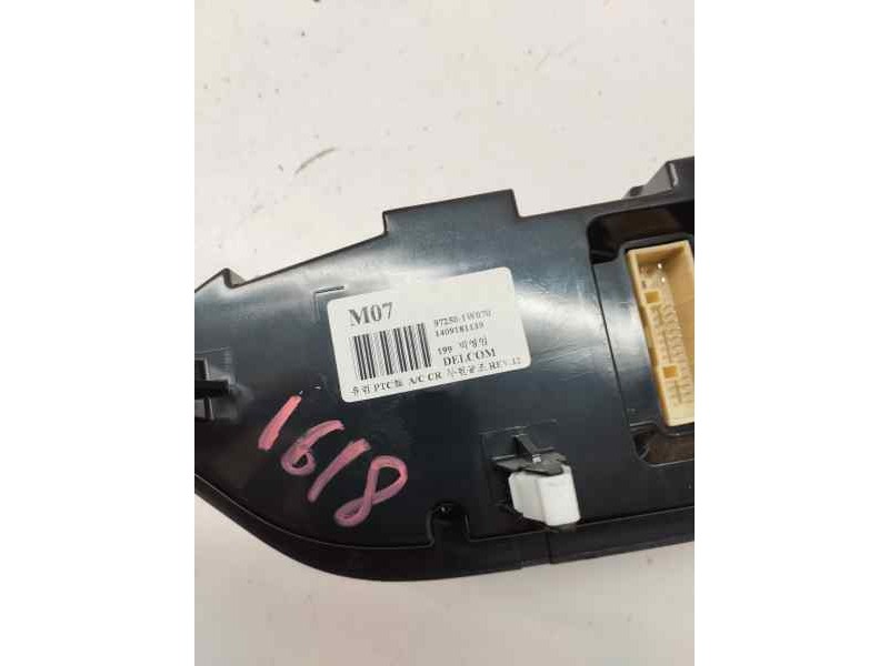 Recambio de mando calefaccion / aire acondicionado para kia rio iii 1.2 cvvt 84 cv referencia OEM IAM 972501W070  