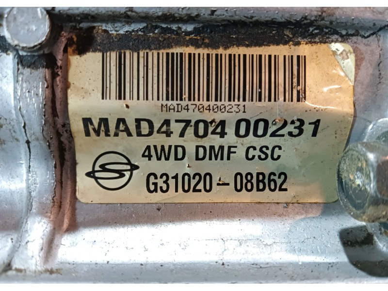 Recambio de caja cambios para ssangyong rexton rx 270 full referencia OEM IAM 4WDDMFCSC  