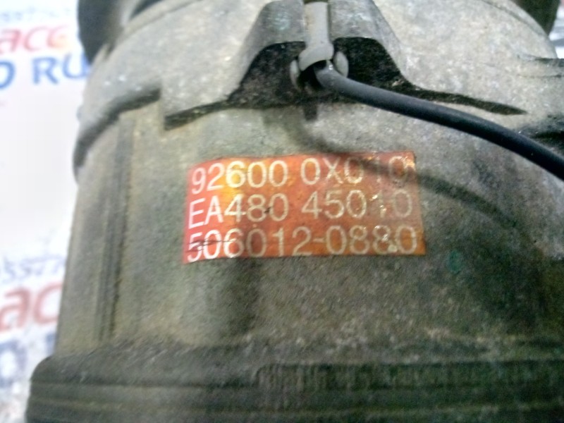 Recambio de compresor aire acondicionado para nissan terrano/terrano.ii (r20) 2.7 turbodiesel referencia OEM IAM 926000X010  
							