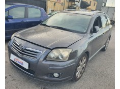 Recambio de cerradura puerta delantera izquierda para toyota avensis wagon (t25) 2.0 d-4d executive referencia OEM IAM   