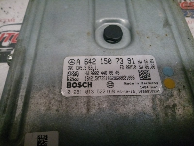 Recambio de centralita motor uce para mercedes-benz clase s (w221) berlina 3.0 cdi cat referencia OEM IAM A6421507391  