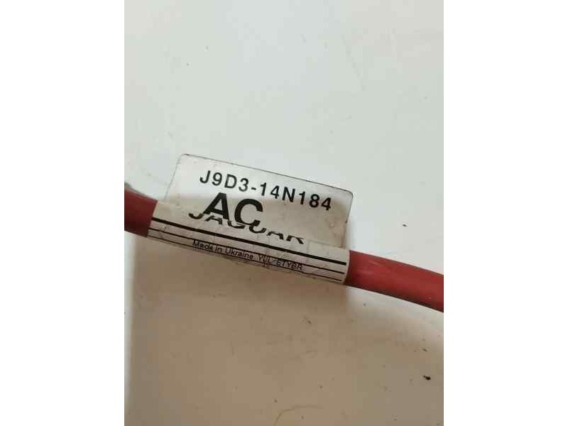 Recambio de no identificado para jaguar i-pace se referencia OEM IAM J9D314N184  