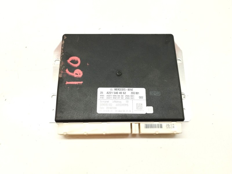 Recambio de centralita suspension para mercedes-benz clase s (w221) berlina 3.0 cdi cat referencia OEM IAM A2215404062  