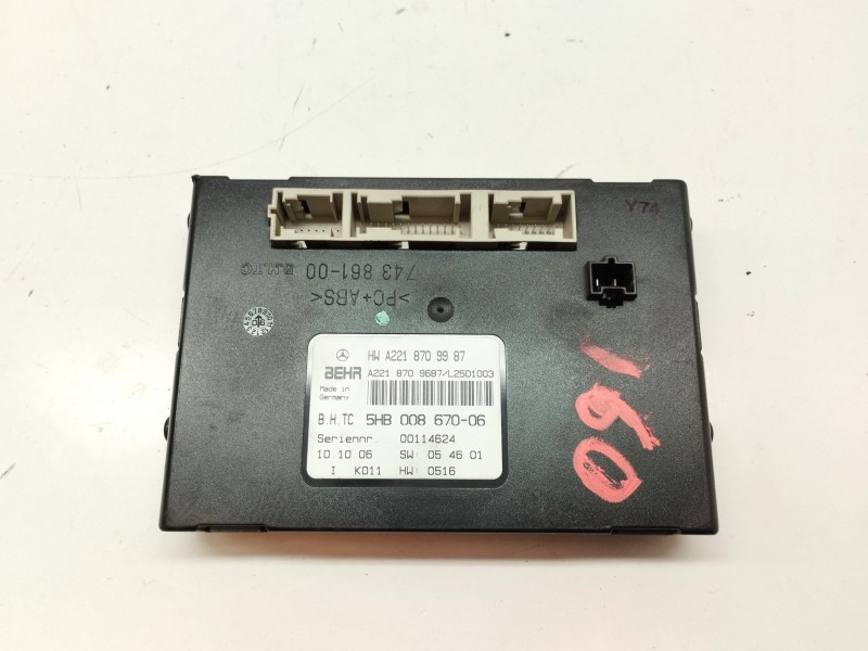 Recambio de centralita calefaccion para mercedes-benz clase s (w221) berlina 3.0 cdi cat referencia OEM IAM A2218709987  
							