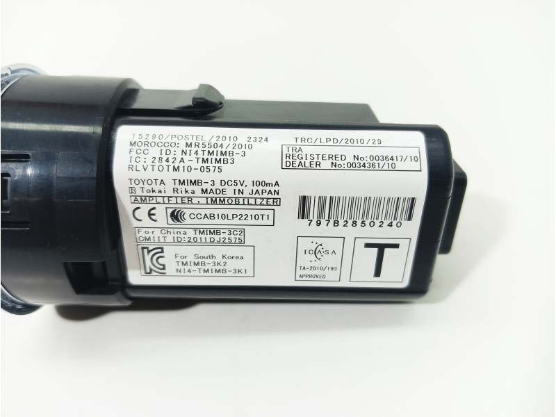 Recambio de conmutador de arranque para lexus gs 450h referencia OEM IAM 2011DJ2575  