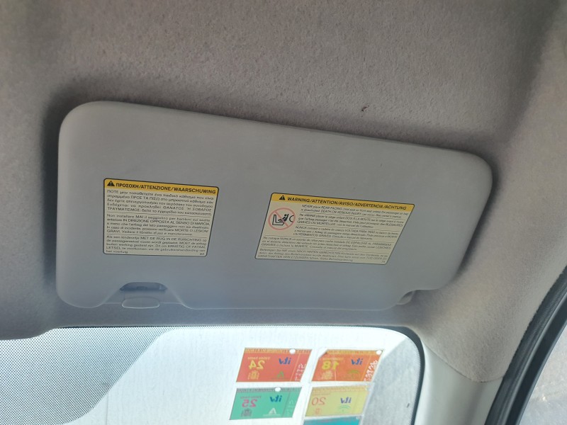 Recambio de parasol derecho para nissan micra (k13) referencia OEM IAM   